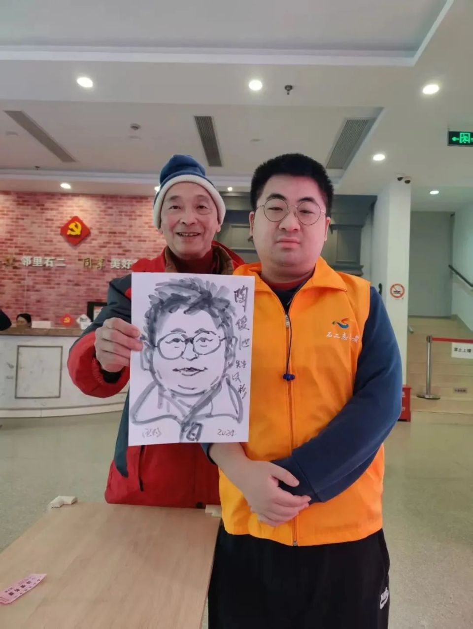 图片